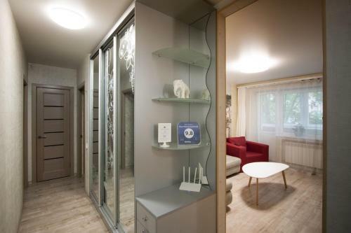 Dnipro Welcome Apartment