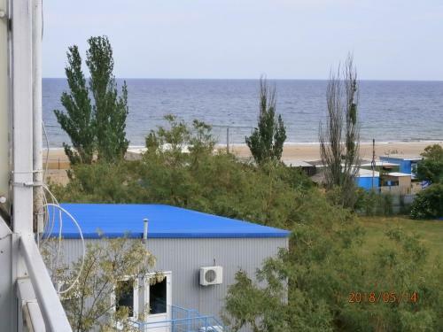 Hostal Baza Otdykha Ovien