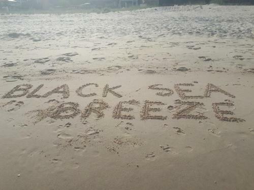 Agroturismo Black Sea Breeze