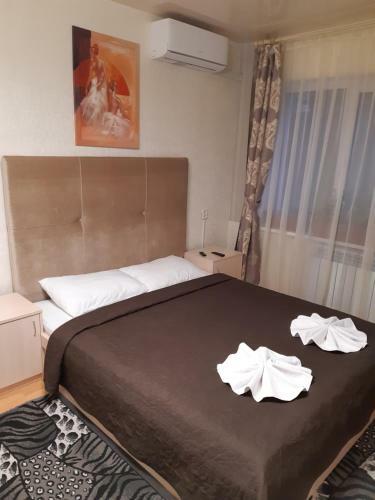 Hostal Guest House Kherson