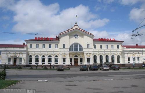 Railway Station Center Apartment