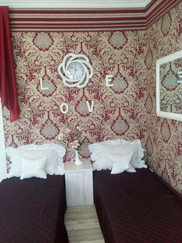 Hostal Guest House Comfort