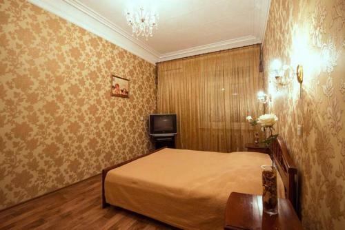Apartment Vintage In The City Center