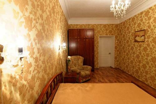 Apartment Vintage In The City Center