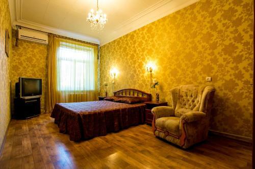 Apartment Vintage In The City Center