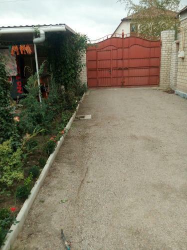 Hostal Private House With Parking