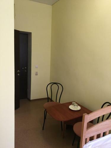 Hostal Guest House Karta
