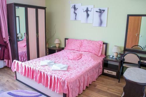 Hostal Guest House Stara Rus