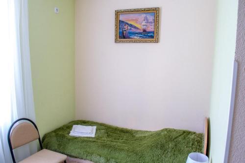 Hostal Guest House Stara Rus