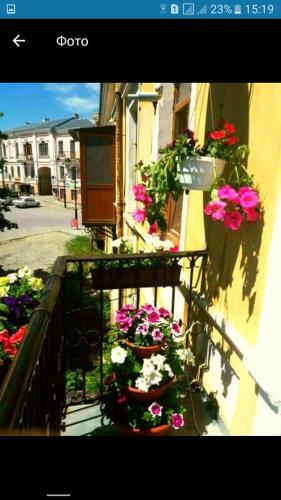 Apartamento Zarvanskaya Street 5