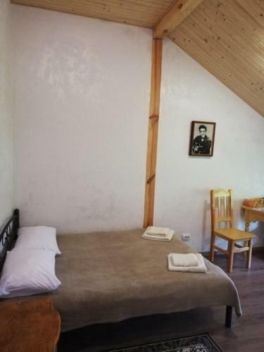 Mini-hotel Yandrusi