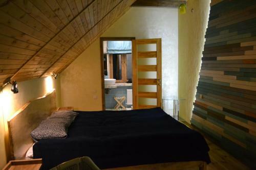 Hostal Romantic Guest House