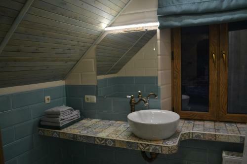 Hostal Romantic Guest House