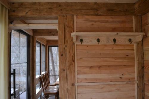 Hostal Romantic Guest House