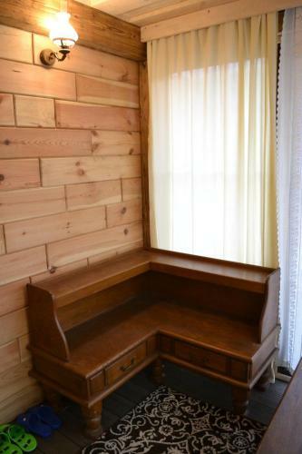 Hostal Romantic Guest House