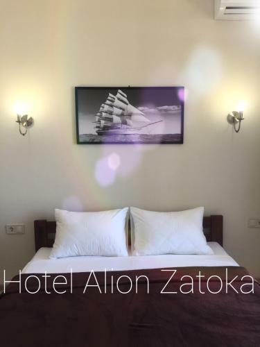 Hotel Alion