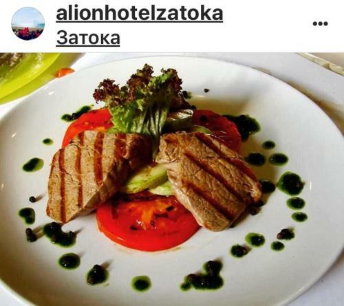 Hotel Alion