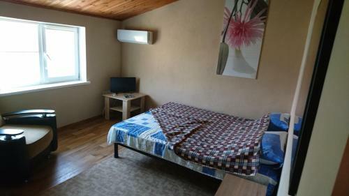 Hostal Guest House Dacha