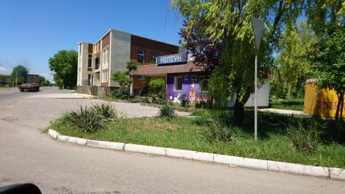 Hostal Guest House Dacha