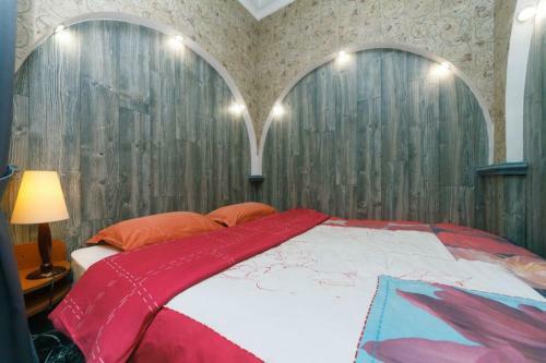 Baseina Apartments