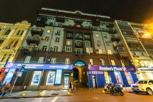 Baseina Apartments
