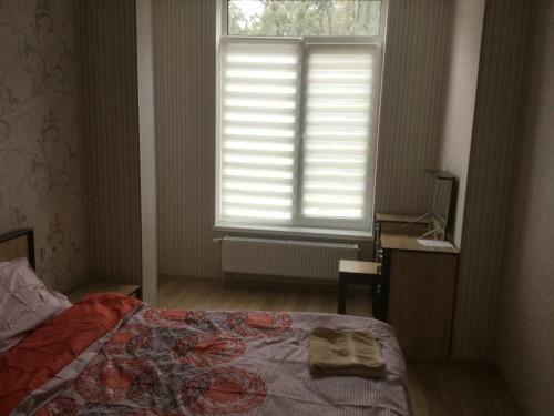 Apartment Near The Forest