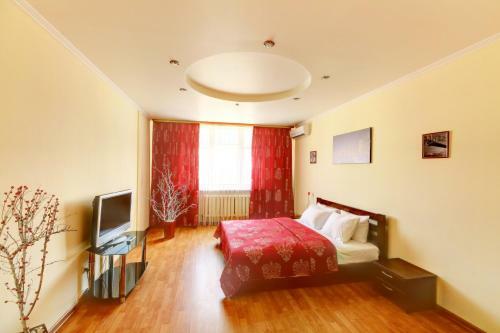 Sophie Gold Apartments