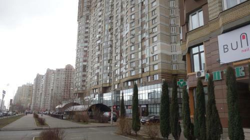 Sophie Gold Apartments
