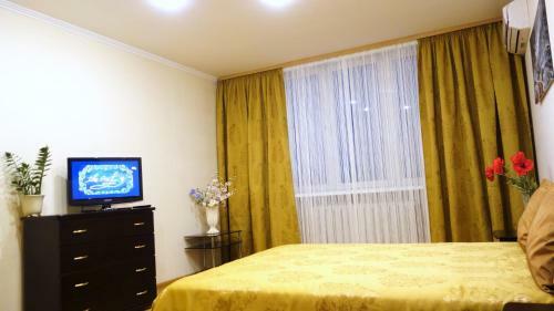 Sophie Gold Apartments