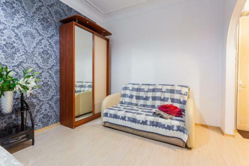 Apartment Near Botanical Garden