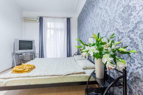 Apartment Near Botanical Garden
