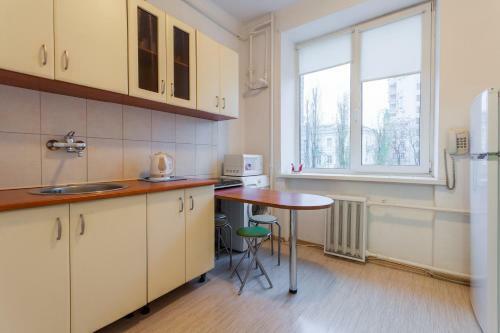 Apartment Near Botanical Garden