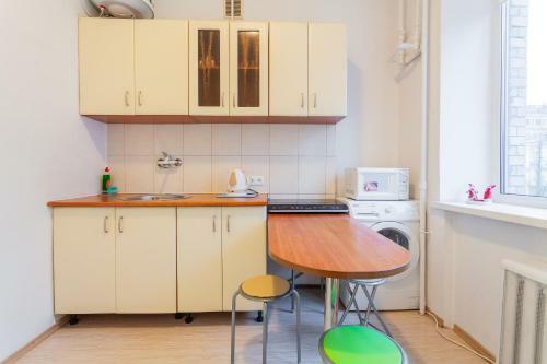 Apartment Near Botanical Garden