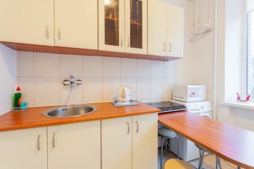 Apartment Near Botanical Garden
