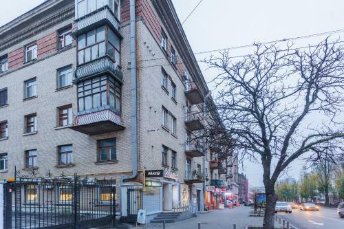 Apartment Near Botanical Garden