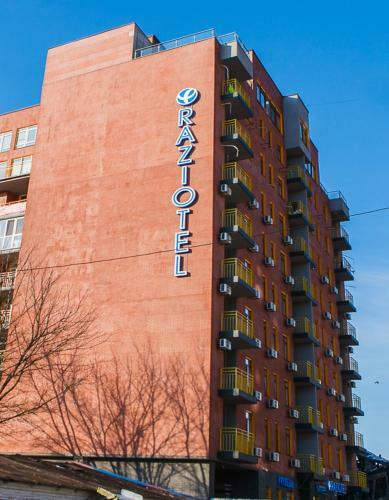 Hotel Raziotel Kyiv Yamska