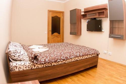 Apartment In Comfort Town
