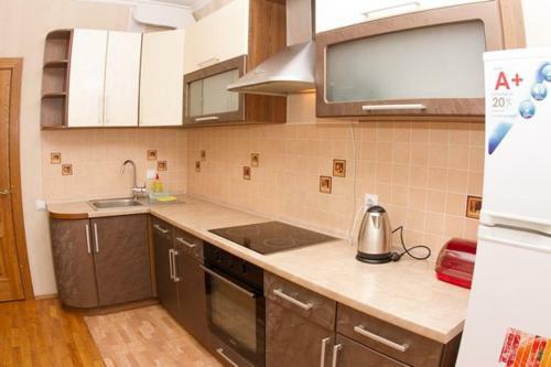 Apartment In Comfort Town