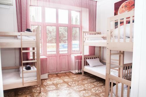 Albergue Galactic Globus