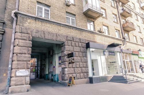 Apartment On Olimpiyska