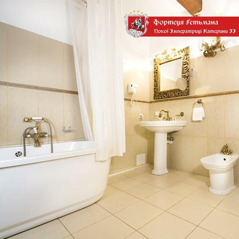 Kiev Hotel Fortetsya Hetmana