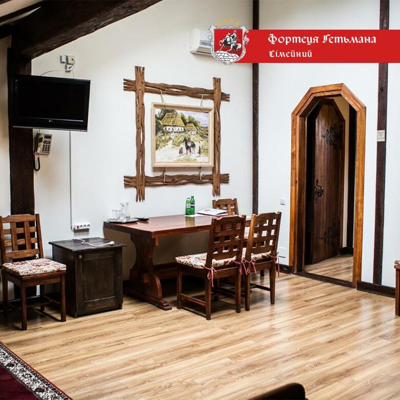 Kiev Hotel Fortetsya Hetmana