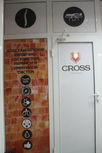 Cross-hostel