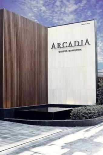 Hotel Arcadia Suites(dlx 1br Sui Ro)
