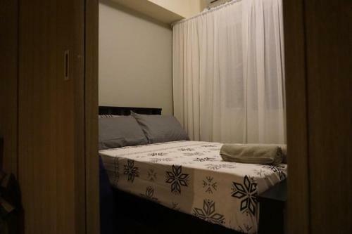 Apartamentos Breeze Residences By Majvine