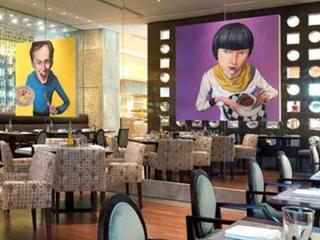 Hotel Intercontinental Shanghai Expo