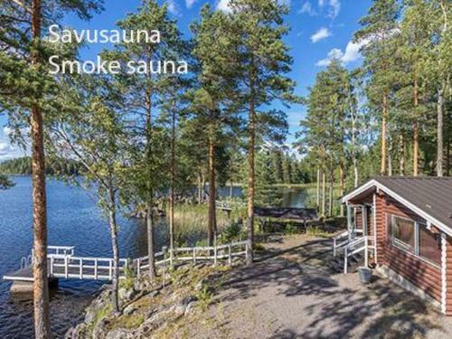 Holiday Home Unnukkamaja