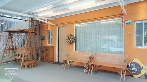 Hostal A-li A-li Homestay