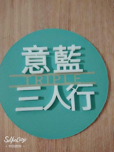 Hostal A-li A-li Homestay