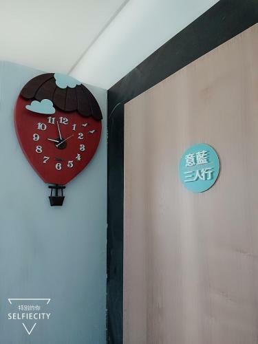 Hostal A-li A-li Homestay